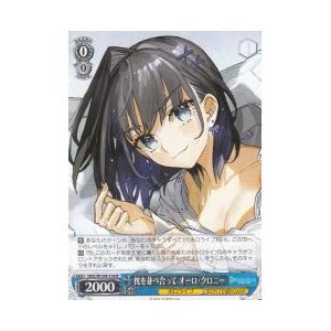 村上隆 めめめのくらげTRADING CARD GAME ふれんどバトルα 6パック