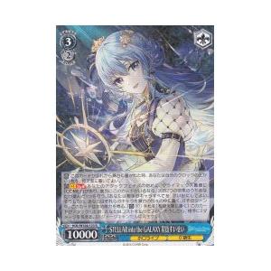 ブシロード カードファイト!! ヴァンガード D-BT12/002 ヴェルロード