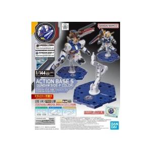 EPOCH 2024 ホースレーシング −2023下半期総集編− 1ボックス