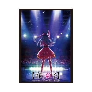 ブシロード 戦姫絶唱シンフォギアXD UNLIMITED キャロルダウルダブラ