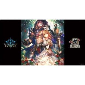 ブシロードスリーブコレクションHG2665 FGO「ギルガメッシュ