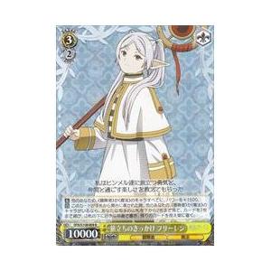 ヴァイスシュヴァルツ TVアニメ『ダンダダン』 らしくないじゃん モモ