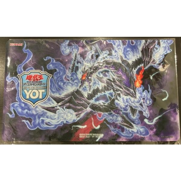 中古:遊戯王プレイマット　真紅眼の不屍竜(YOT2018)