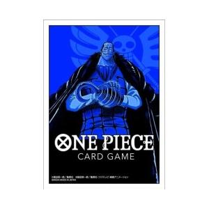 ワンピースカードゲーム オフィシャルカードスリーブ1 クロコダイル(70枚)