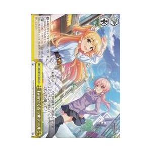 ヴァイスシュヴァルツ  ホロライブ　名探偵　ワトソンアメリア　SSP PSA10 ヴァイスシュヴァルツホロライブ 名探偵 ワトソンアメリア SSP
