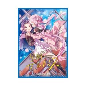 バディファイトスリーブコレクションEX Vol.26 『the Chaos』 : 買取