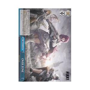 NIK(1)青 OVER ZONE(CR)(S117-112)