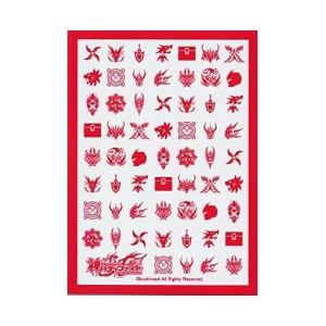 キャラクタースリーブ プリパラ! 南みれいB(EN-086) : 買取くん