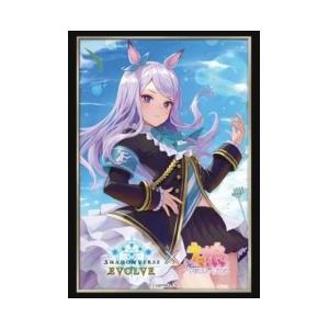 ブシロード ウマ娘 スリーブ 公式 スペシャルウィーク シャドウバース