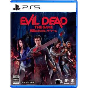 (発売日前日出荷)(PS5)Evil Dead： The Game(死霊のはらわた： ザ・ゲーム)(オンライン専用)(新品)(2023年頃発売)(初回特典付き)｜famicom-plaza2