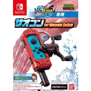 (Switch)釣りスピリッツ 釣って遊べる水族館専用 サオコン for Nintendo Switch(新品)(特典付き)ラッピング不可｜ファミコンプラザ本店