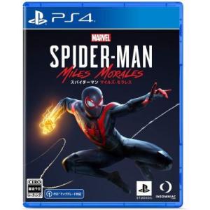 (PS4)Marvel's Spider-Man: Miles Morales(新品)(特典付き)｜ファミコンプラザ本店