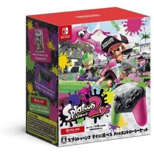 (Switch)スプラトゥーン2 すぐに遊べる Proコントローラーセット(新品)｜famicom-plaza