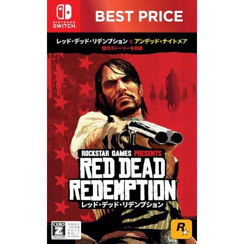 (Switch)レッド・デッド・リデンプション BEST PRICE(新品)