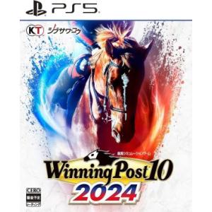 (PS5)Winning Post 10 2024(新品)