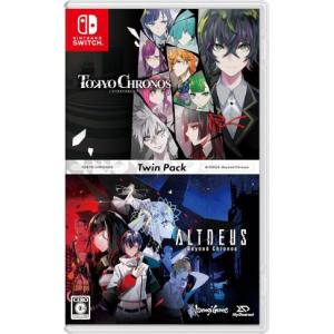 (発売日前日出荷)(Switch)東京クロノス&アルトデウス:ビヨンドクロノス ツインパック(新品)(特典付き)(2024年8月1日発売)｜famicom-plaza