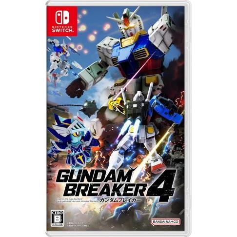 (発売日前日出荷)(Switch)ガンダムブレイカー4(新品)(特典付き)(2024年8月29日発売...