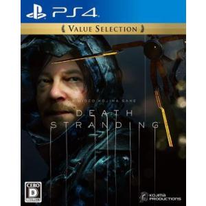 (PS4)DEATH STRANDING Value Selection(新品)(取り寄せ)