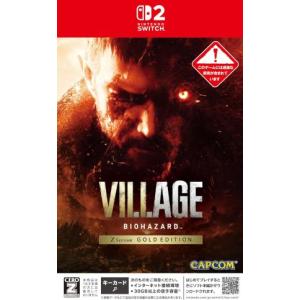 (Switch 2)バイオハザード ヴィレッジ ...の商品画像