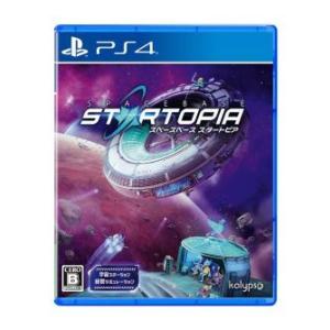 (PS4)スペースベース スタートピア(新品)(取り寄せ)