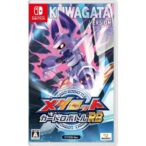 (発売日前日出荷)(Switch)メダロット カードロボトルRB クワガタVer.(新品)(特典付き...