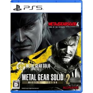(発売日前日出荷)(PS5)METAL GEAR SOLID : MASTER COLLECTION...