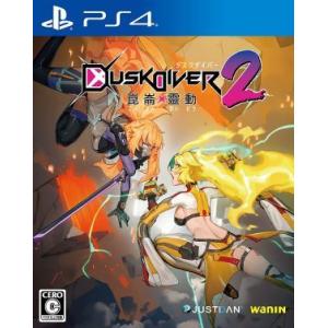 (PS4)Dusk Diver 2 崑崙靈動(新品)(取り寄せ)｜famicom-plaza