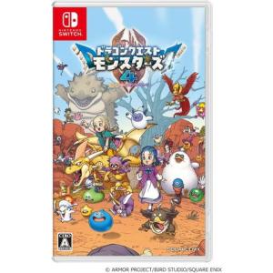 (発売日前日出荷)(Switch)ドラゴンクエス...の商品画像