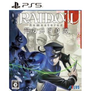 (PS5)RAIDOU Remastered: 超力兵団奇譚(新品)(封入特典付き)
