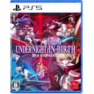 (PS5)UNDER NIGHT IN-BIRTH II Sys:Celes(新品)｜famicom-plaza