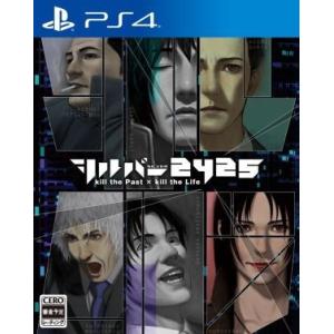 (PS4)シルバー2425(新品)(取り寄せ)