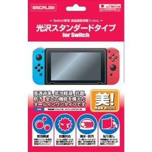 HORI（ホリ） (Switch)Nintendo Switch マイクロSDカード16GB for