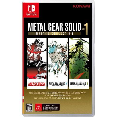 (Switch)METAL GEAR SOLID: MASTER COLLECTION Vol.1(...