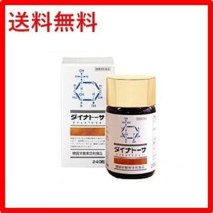 季令 KIREI キレイ エラスチンカプセル 100粒 高純度エラスチン