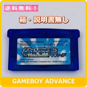 Gba ポケットモンスター ルビー 箱 説明書無し Game 0049 ふぁみりあ本舗 通販 Yahoo ショッピング