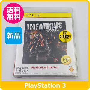 【新品】 PS3 インファマス INFAMOUS 悪名高き男 PlayStation3 the Be...