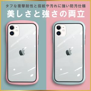 訳あり品 スマホケース iPhoneケース i...の詳細画像2