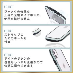 訳あり品 スマホケース iPhoneケース i...の詳細画像3