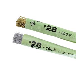 ワイヤー＃24金 銀 72cm(200本) 花材 針金 アートフラワー(造花)の茎