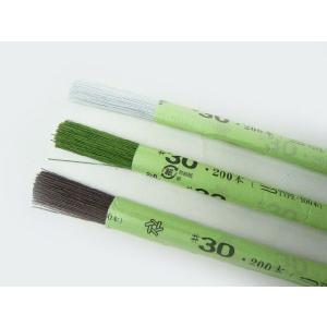 地巻ワイヤー （紙巻ワイヤー） ＃30 36ｃｍ（200本）