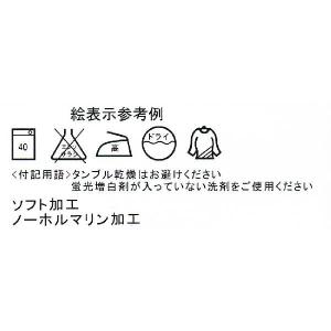 コットン生地 綿プリント 中厚地クロス#370...の詳細画像5
