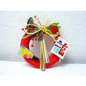お正月飾り 造花 人工果実 初春を祝う華やかな...の詳細画像5