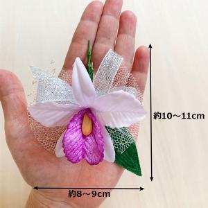 カトレアの コサージュ ブローチピン付 造花 ...の詳細画像2