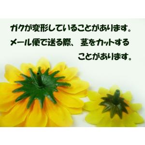アウトレット 造花 ひまわり 小 ヘッド(1輪...の詳細画像5