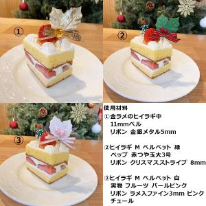 ピック ケーキ アイスペンギンピック (1本)...の詳細画像5
