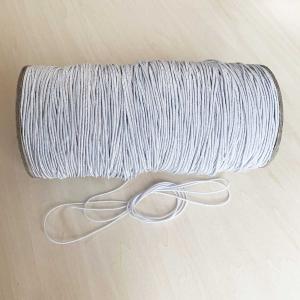 ヘアゴム 細丸ゴム 白 1mm(1m) ♯28 手芸材料