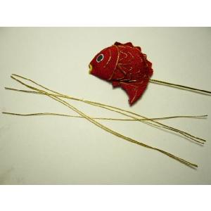 金糸 太（７掛） １４ｃｍ 1本 手芸材料ちりめん細工を豪華に仕上げるためにかかせない