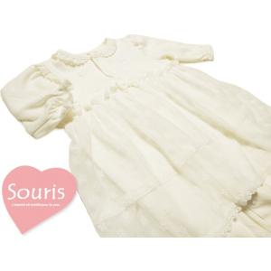 Souris スーリー ２WAYドレス レース お宮参り 結婚式 メール便送料198円対応