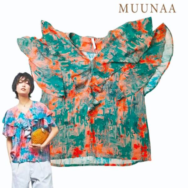 SALE MUUNAA「アブストラクトPtフリルブラウス」(Lady's)　メール便送料無料