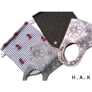 H.A.K.「フラワー＆いちごプリント立体布マスク＆マスクケースSET」（F）メール便対応可｜famille-asahi2